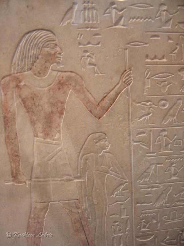 DSC02404.JPG - [en] Egyptian Mural   Detail of an Egyptian mural. [fr] Murale égyptienne    Gros-plan d'une murale égyptienne. 